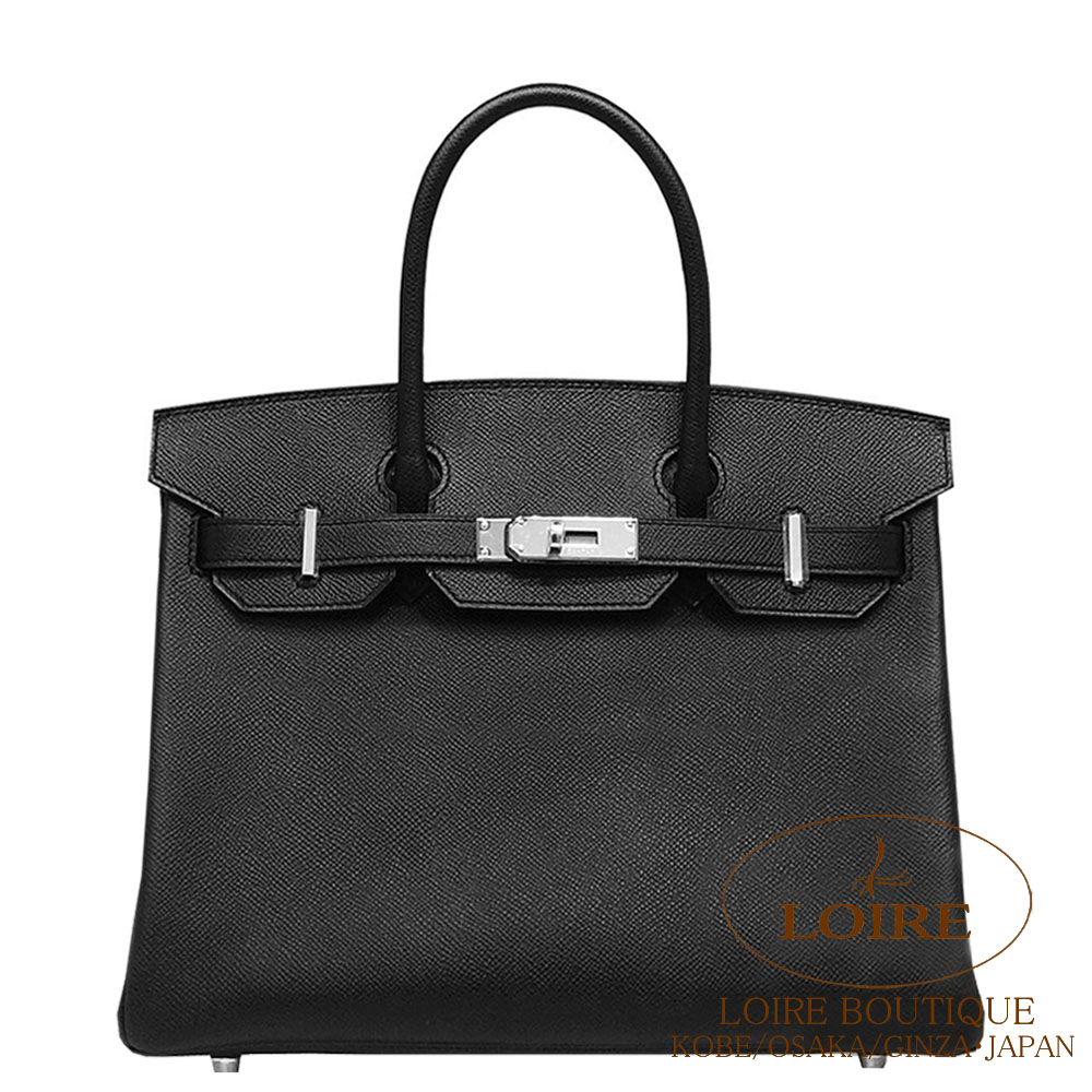 Birkin 30｜エルメス・バーキン専門店 ロワール ブティック