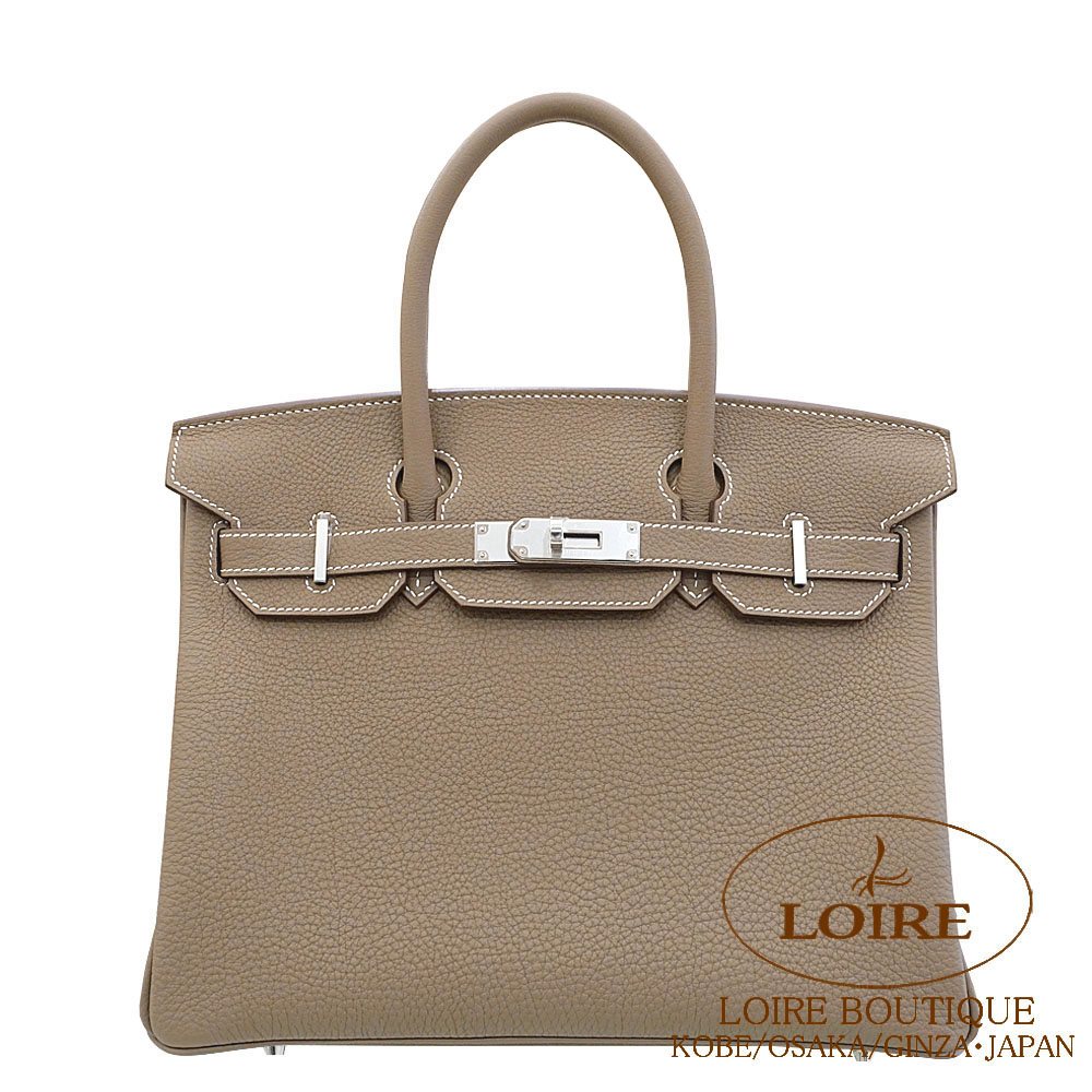 エルメス<br>バーキン 30cm<br>エトゥープ<br>トゴ<br>シルバー金具