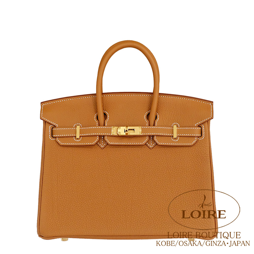 Birkin 25｜エルメス・バーキン専門店 ロワール ブティック