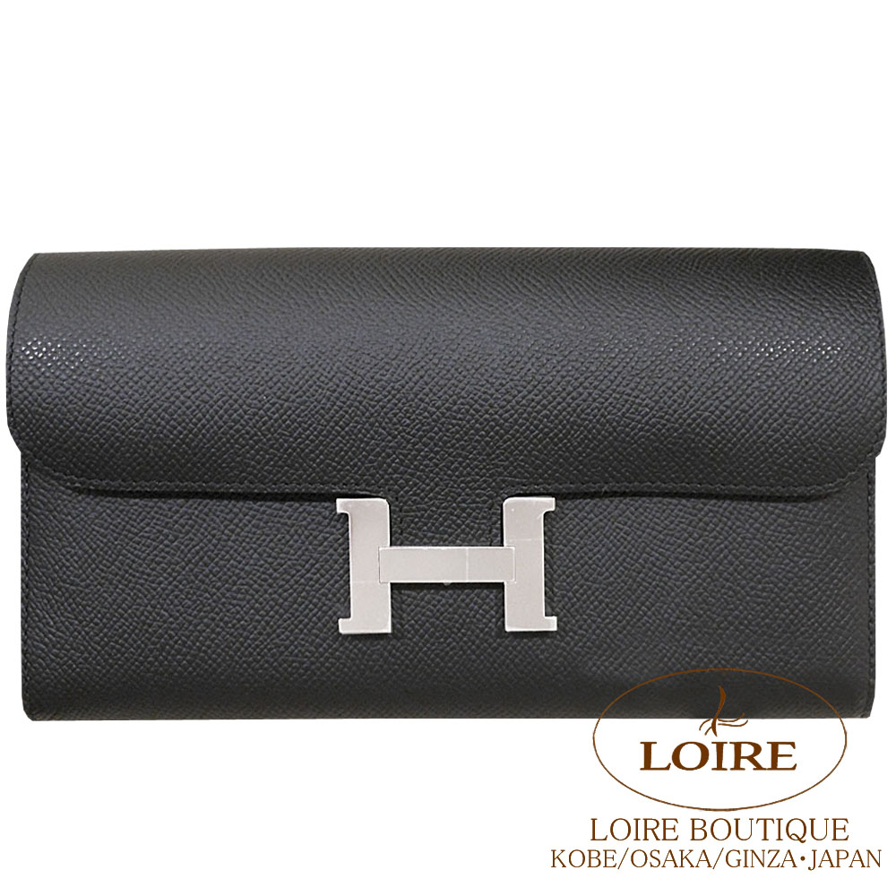 エルメス<br>コンスタンス ロング<br>クロ<br>エプソン<br>シルバー金具