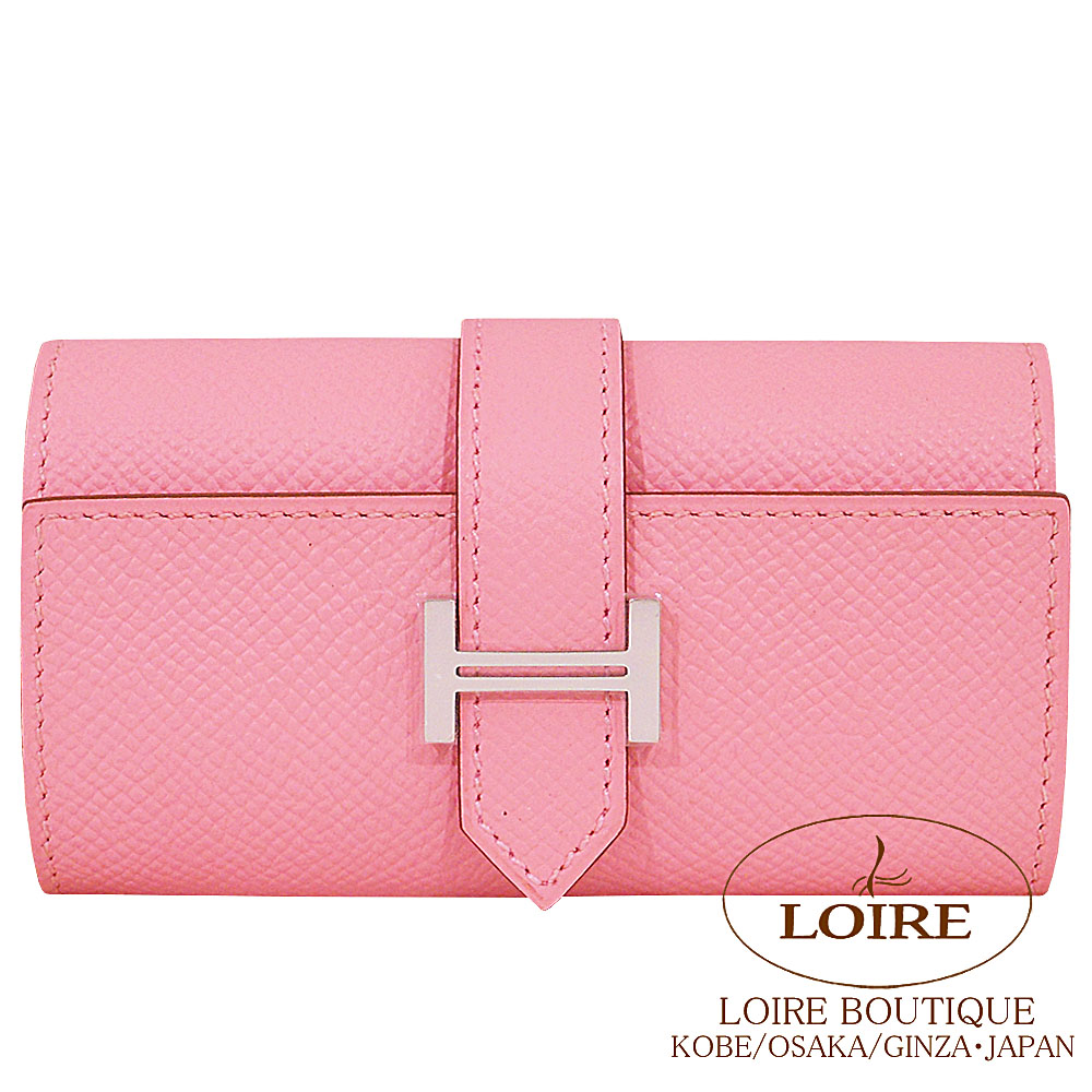 エルメス<br>ベアン キーケース 4連<br>ローズコンフェッティ<br>エプソン<br>シルバー金具