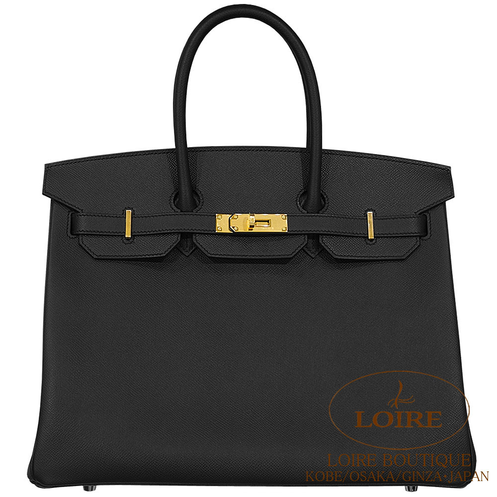 Birkin 35｜エルメス・バーキン専門店 ロワール ブティック