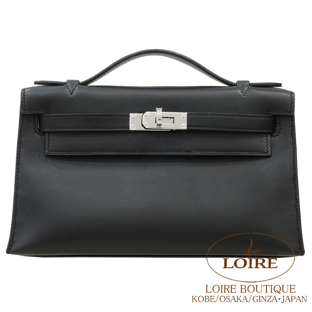 エルメス<br>ポシェットケリー<br>クロ<br>スイフト<br>シルバー金具