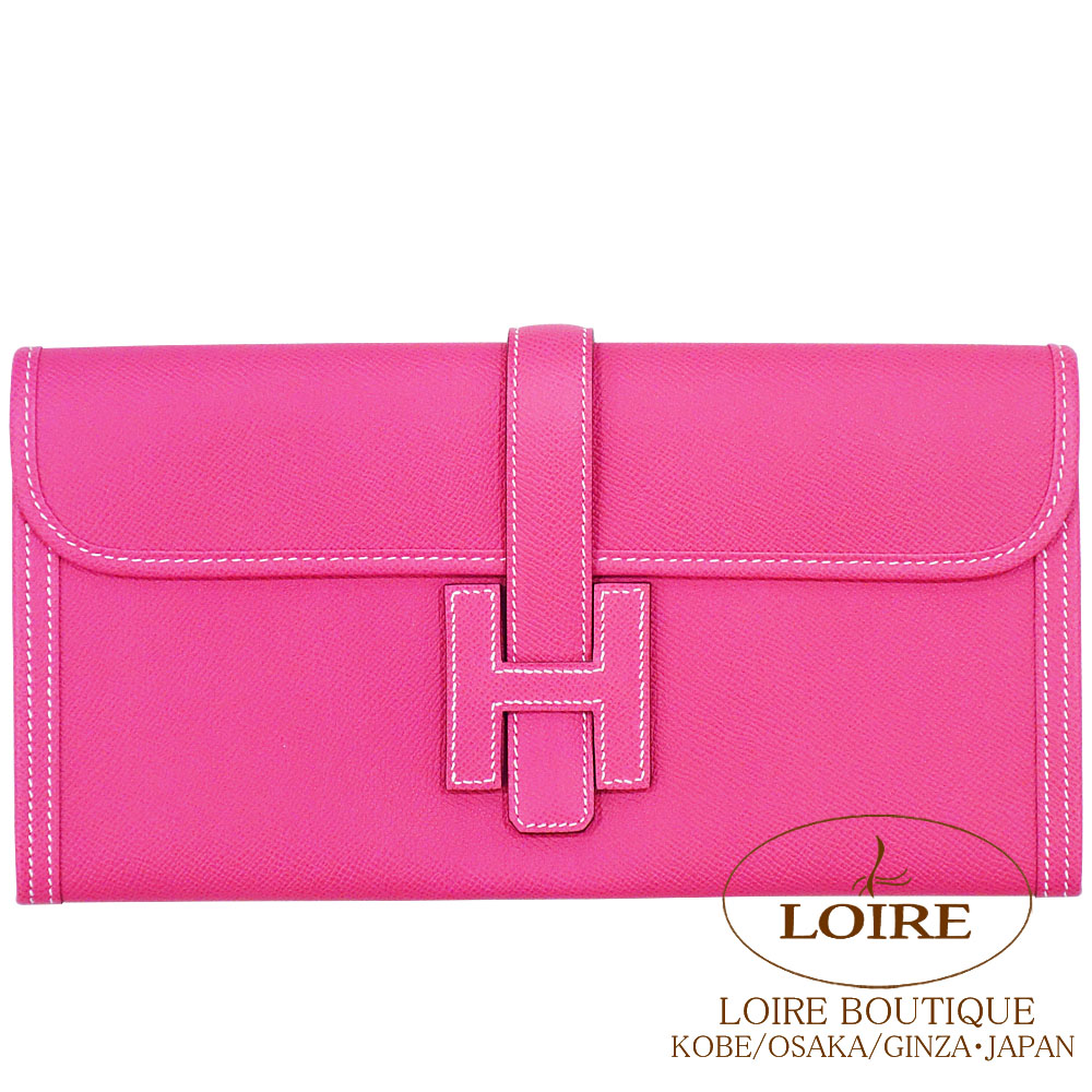 エルメス<br>ジジェ エラン<br>ローズティリアン<br>エプソン