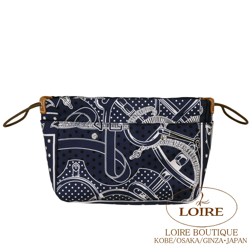 エルメス<br>フールビ 20cm<br>ブルーニュイ×フォーブ<br>シルク×バレニア<br>シルバー金具