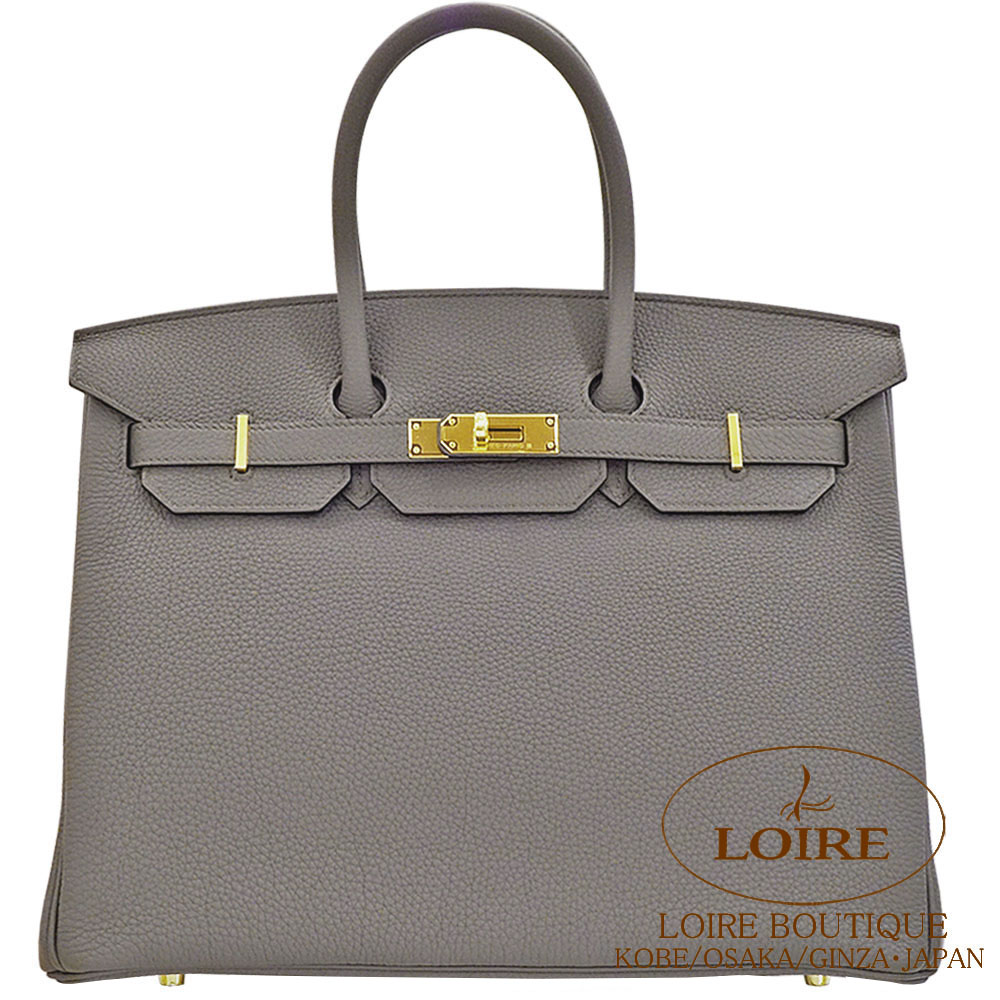 エルメス<br>バーキン 35cm<br>エタン<br>トゴ<br>ゴールド金具