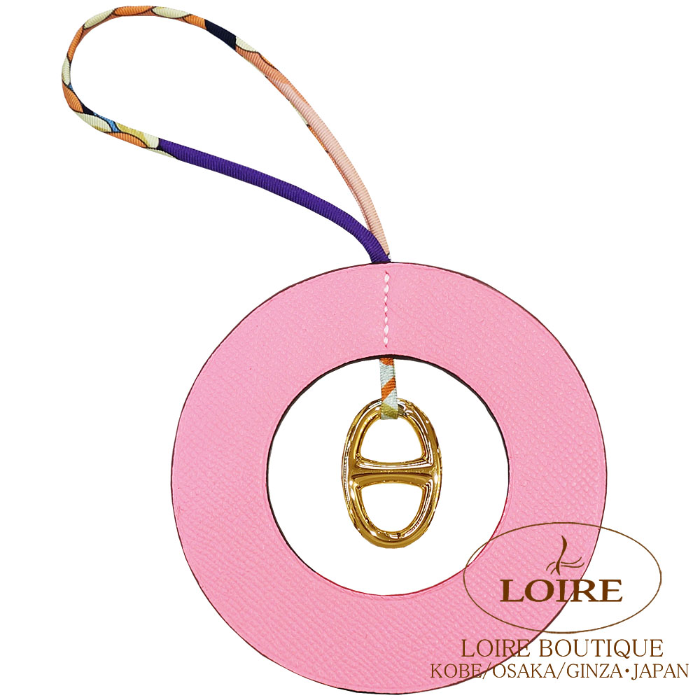 エルメス <br>petit h [プティ アッシュ] チャーム<br>シェーヌダンクル<br>ピンク×ローズコンフェッティ<br>エプソン