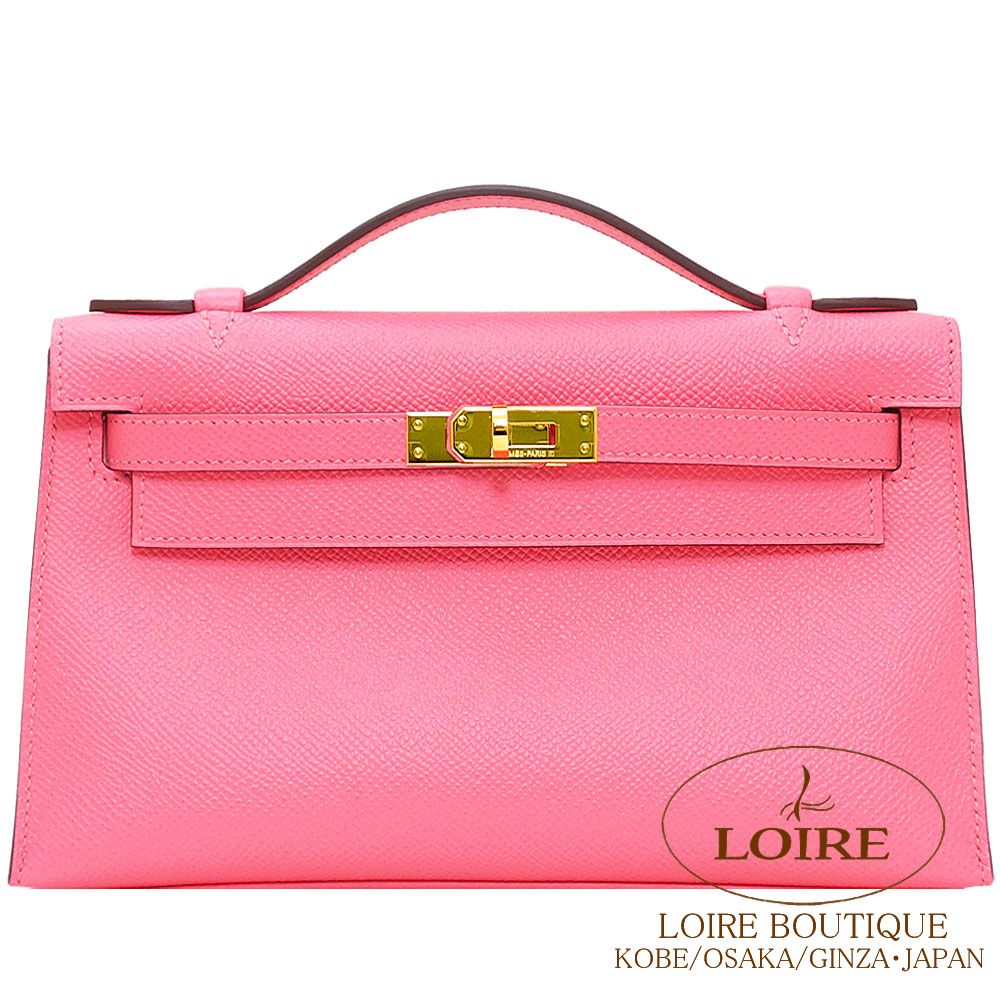 エルメス<br>ポシェットケリー<br>ローズアザレ<br>エプソン<br>ゴールド金具