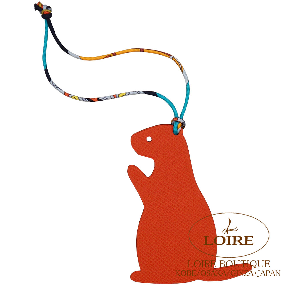 エルメス<br>petit h [プティ アッシュ] チャーム<br>モルモット PM<br>サンギンヌ×ブルードマルト<br>クレマンス×エプソン