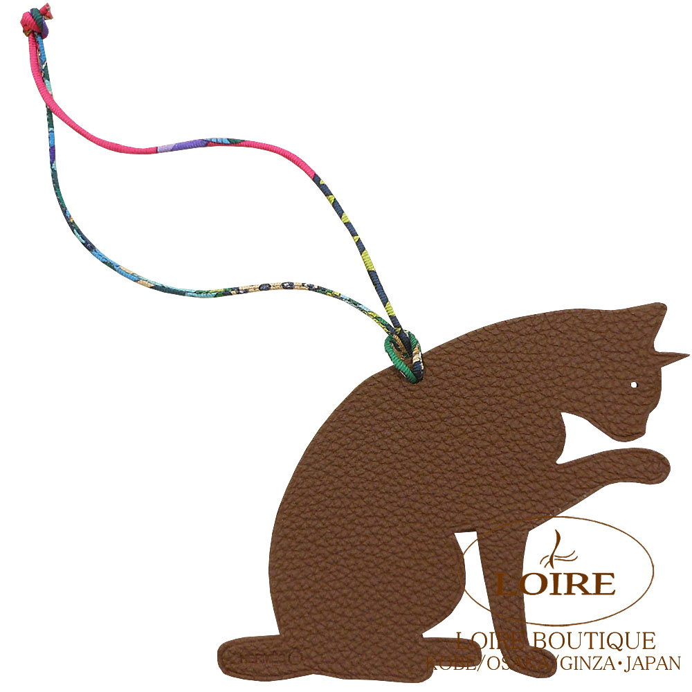 エルメス<br>petit h [プティ アッシュ] チャーム<br>ネコ<br>ショコラ×クロ<br>クレマンス×エプソン
