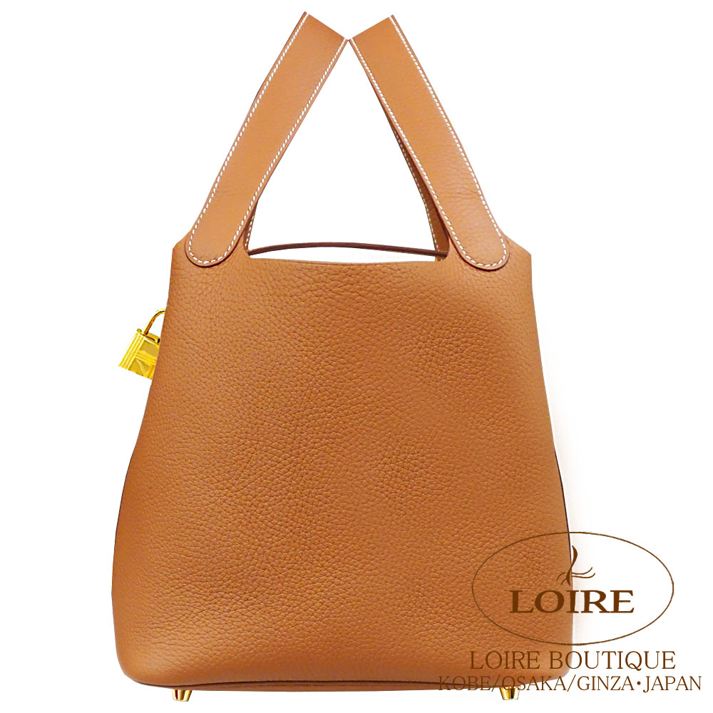 ✨プレミアム✨定価36万円❣️HERMES ピコタンロックMM エタン 