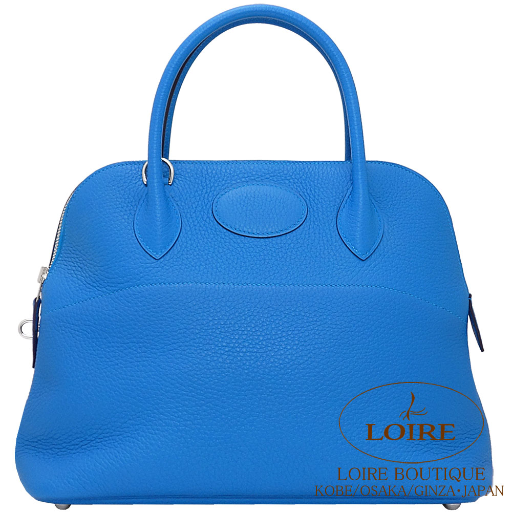 エルメス<br>ボリード 31cm<br>ブルーザンジバール<br>クレマンス<br>シルバー金具
