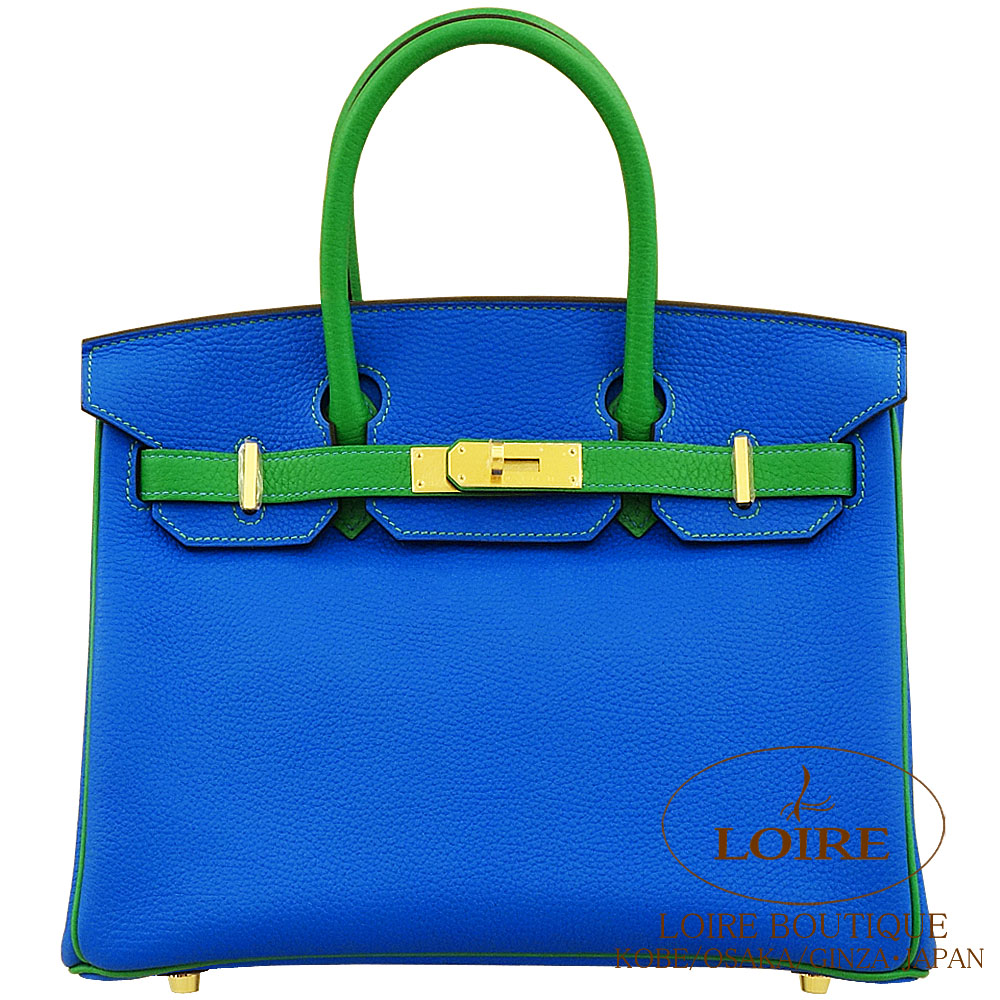 Birkin 30 エルメス バーキン専門店 ロワール ブティック