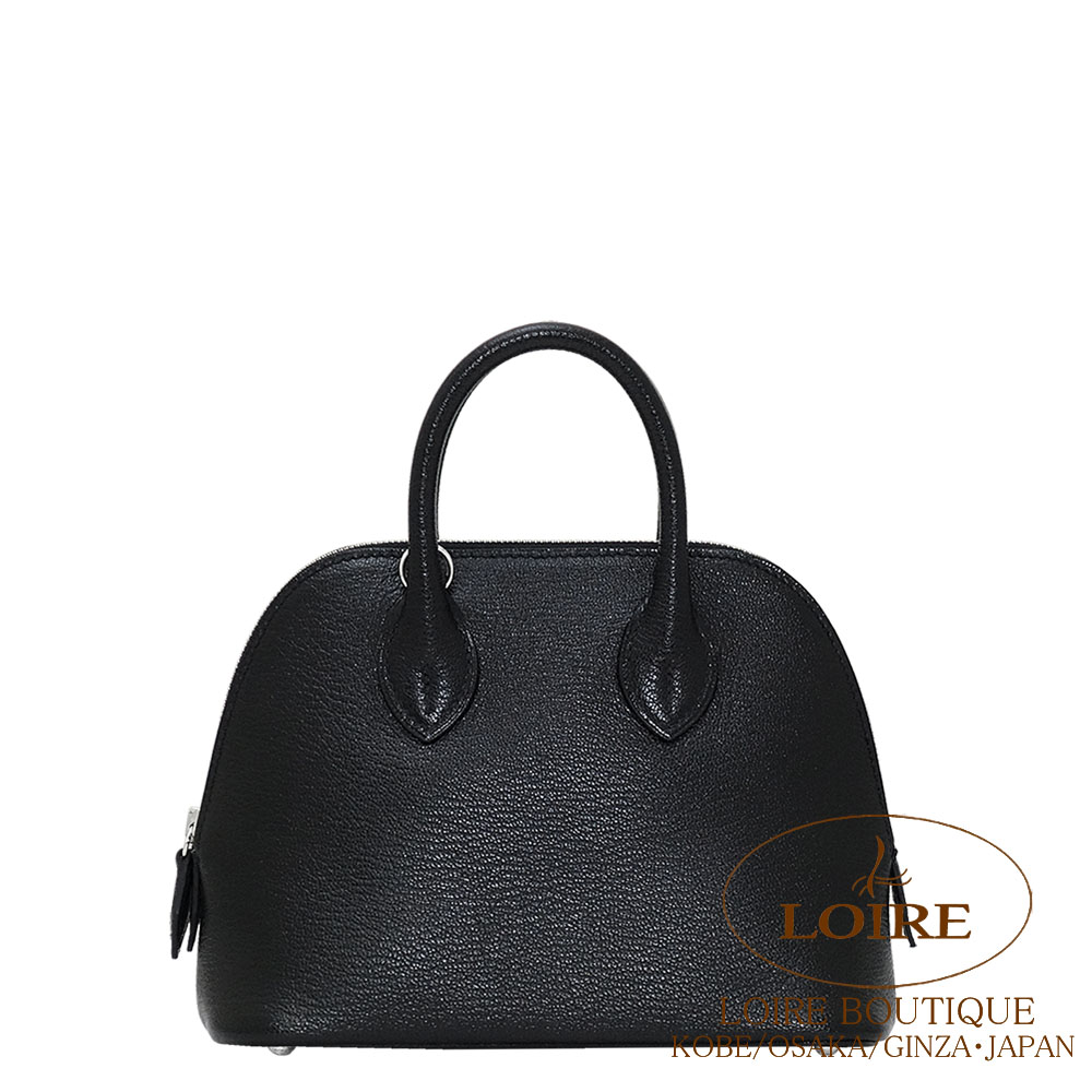 エルメス<br>ボリード 1923 18cm<br>クロ<br>シェーブル<br>シルバー金具
