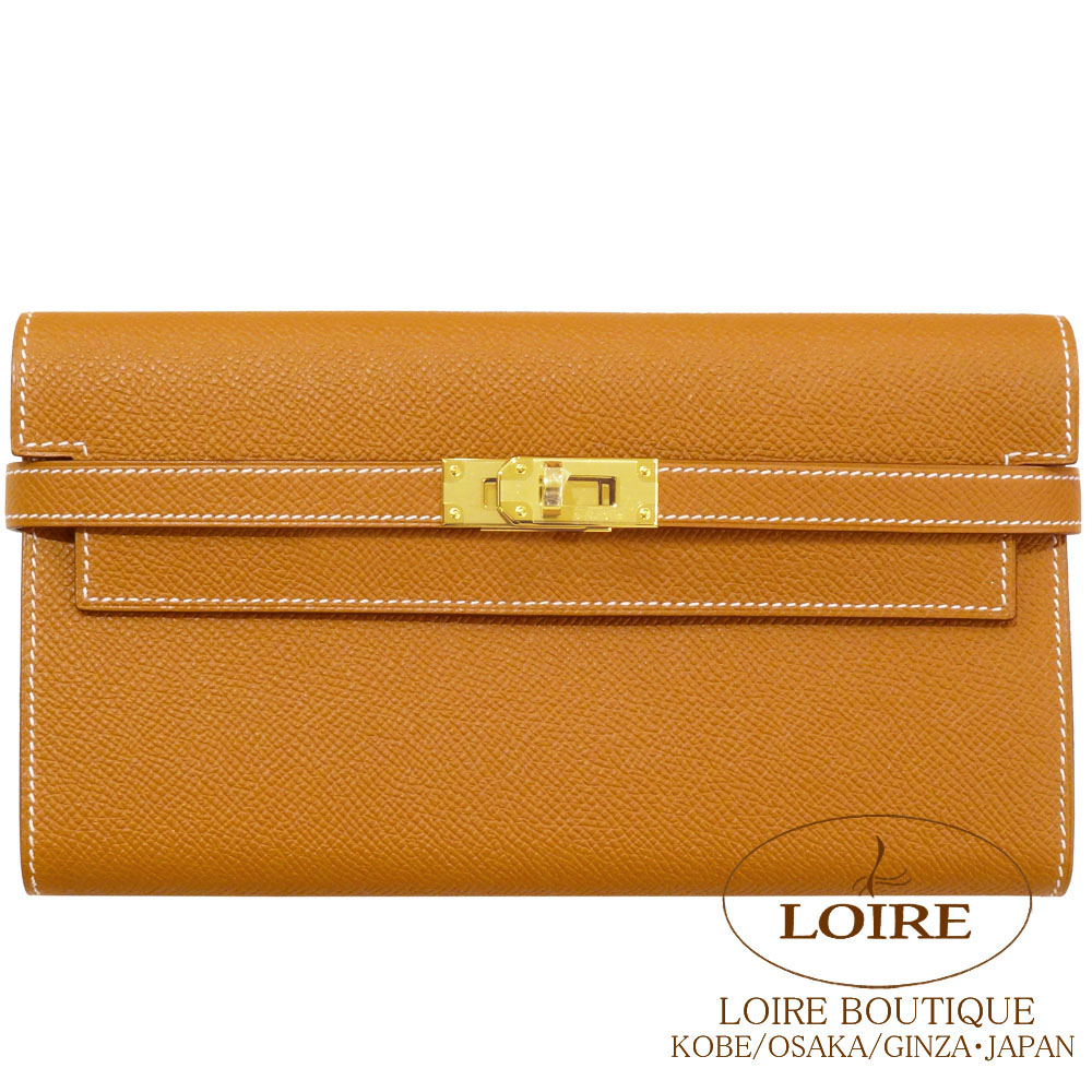 エルメス<br>ケリーポルテヴァリュル ロング<br>ゴールド<br>エプソン<br>ゴールド金具