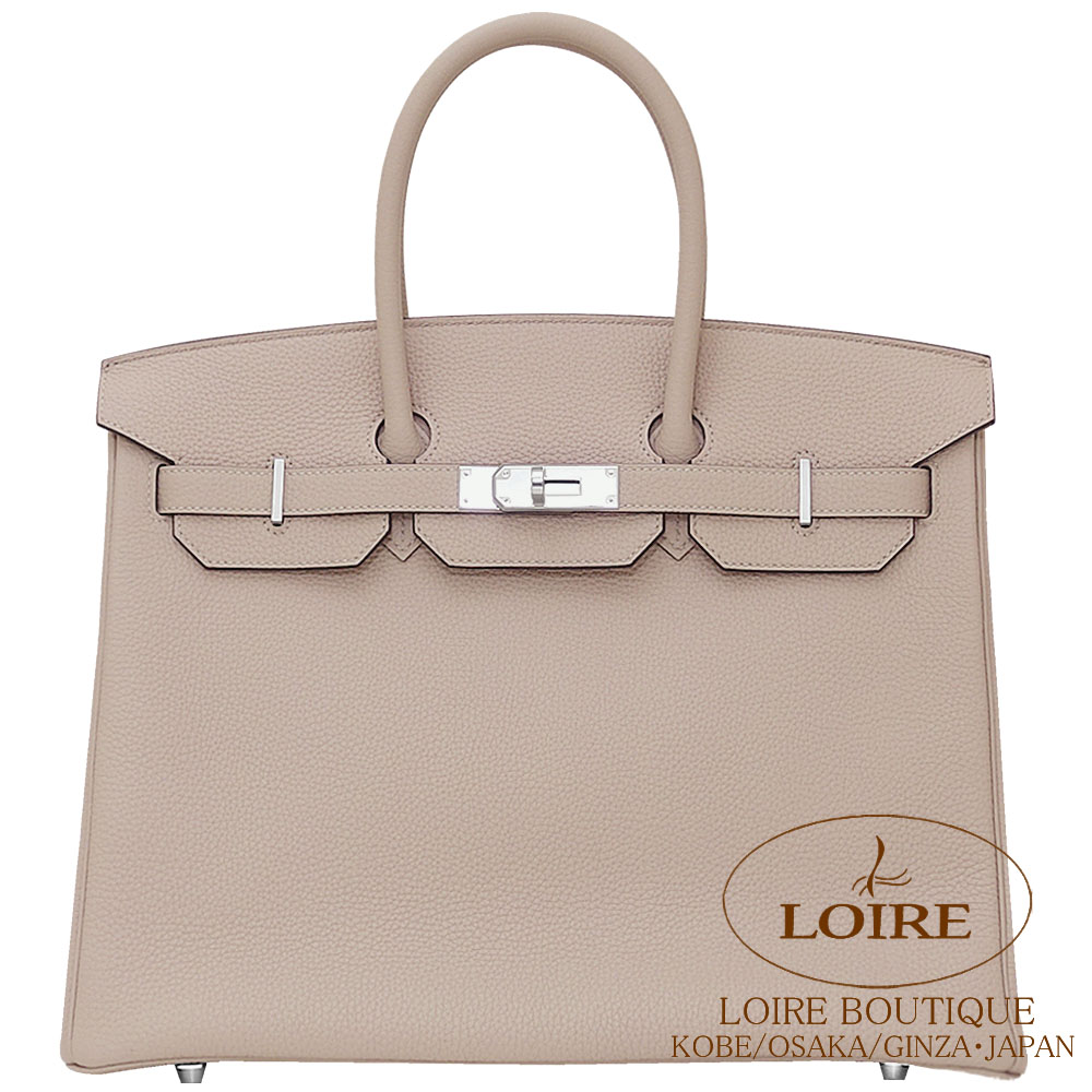 エルメス<br>バーキン 35cm<br>グリトゥールトゥレール<br>トゴ<br>シルバー金具