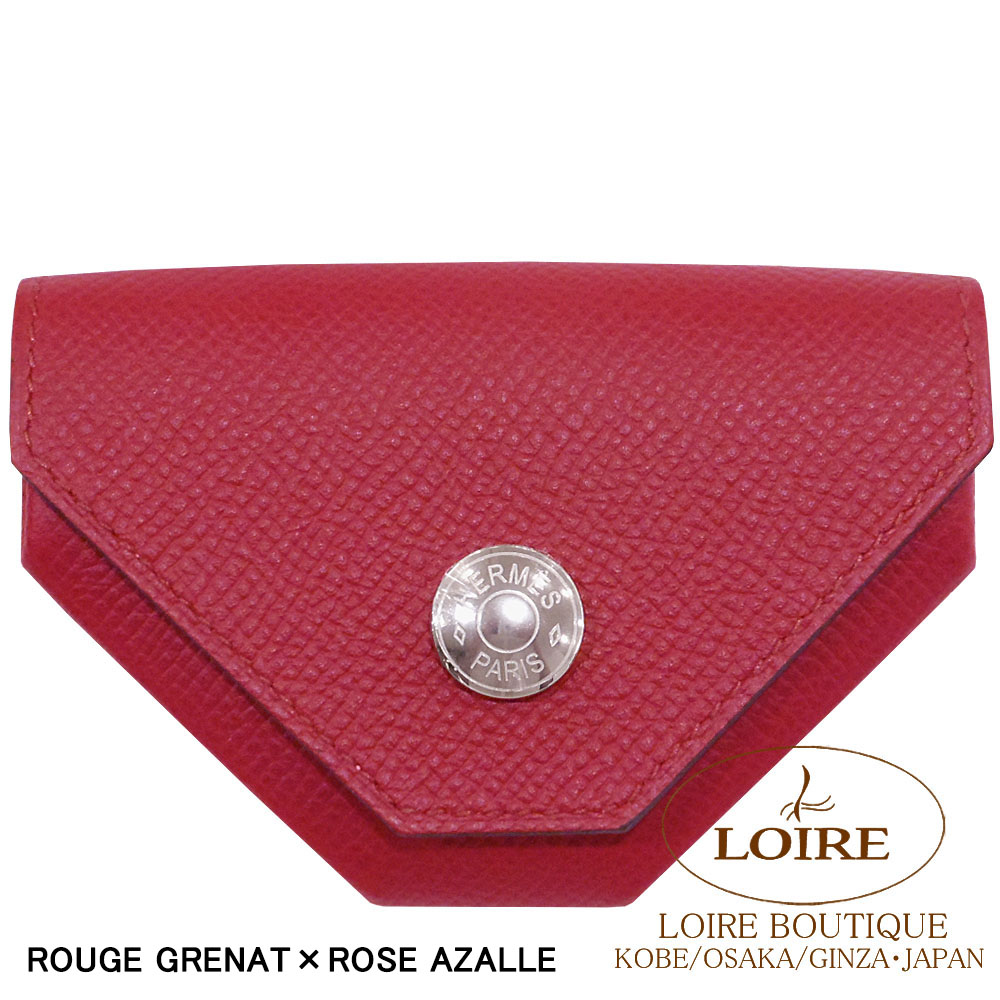 エルメス<br>ル・ヴァンキャトル コインケース<br>ヴェルソ<br>ルージュグレナ×ローズアザレ<br>エプソン<br>シルバー金具