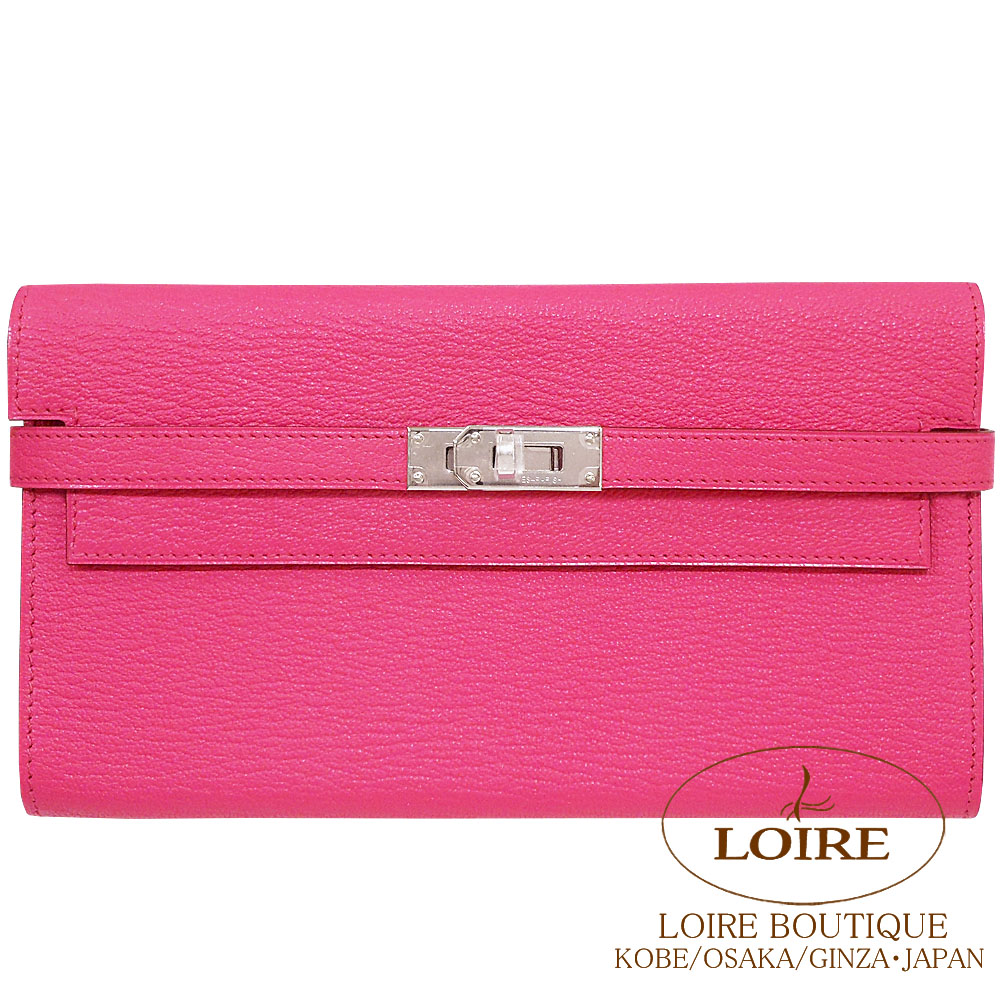 エルメス<br>ケリーポルテヴァリュル ロング<br>ローズティリアン<br>シェーブル<br>シルバー金具