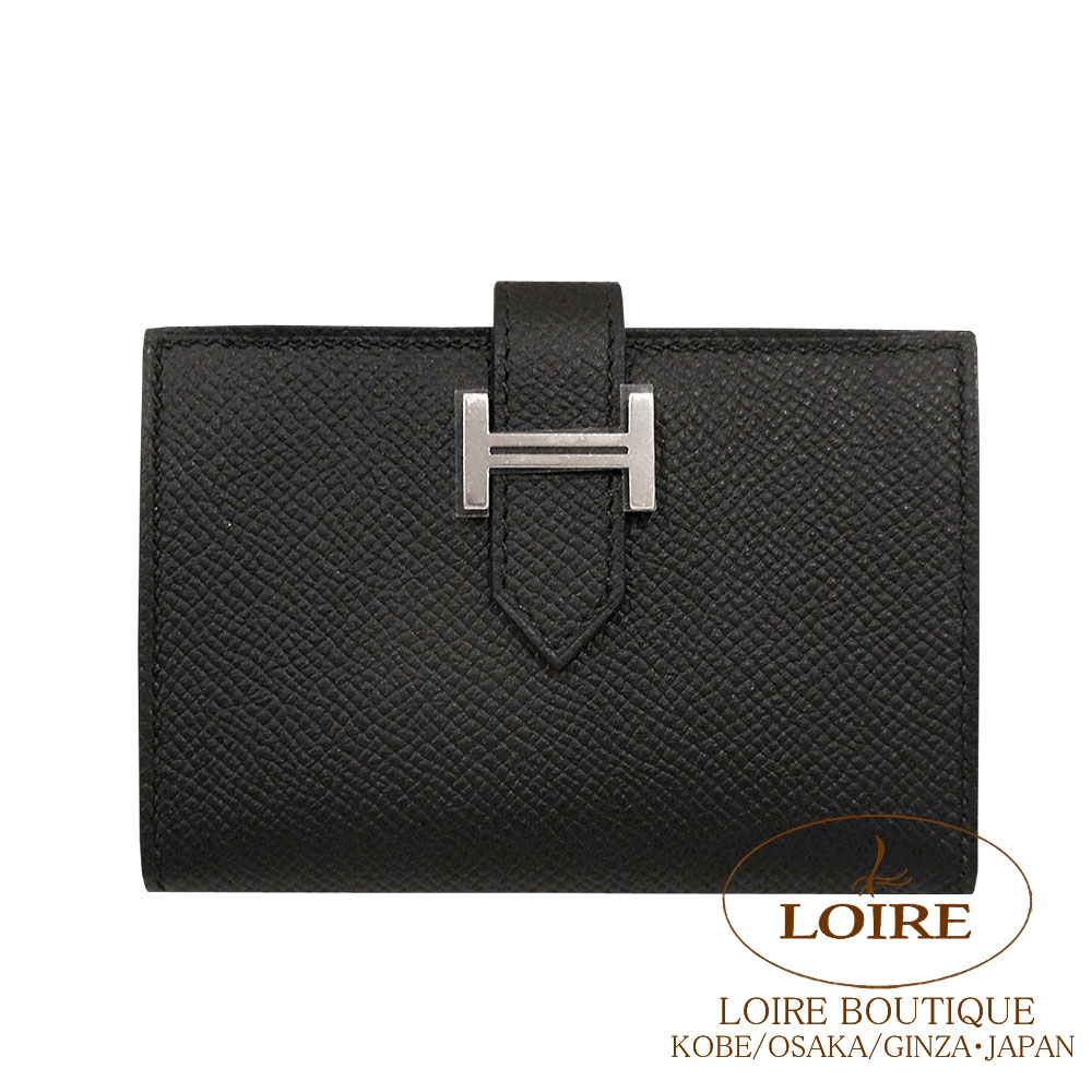 エルメス<br>ベアン カードケース<br>クロ<br>エプソン<br>シルバー金具