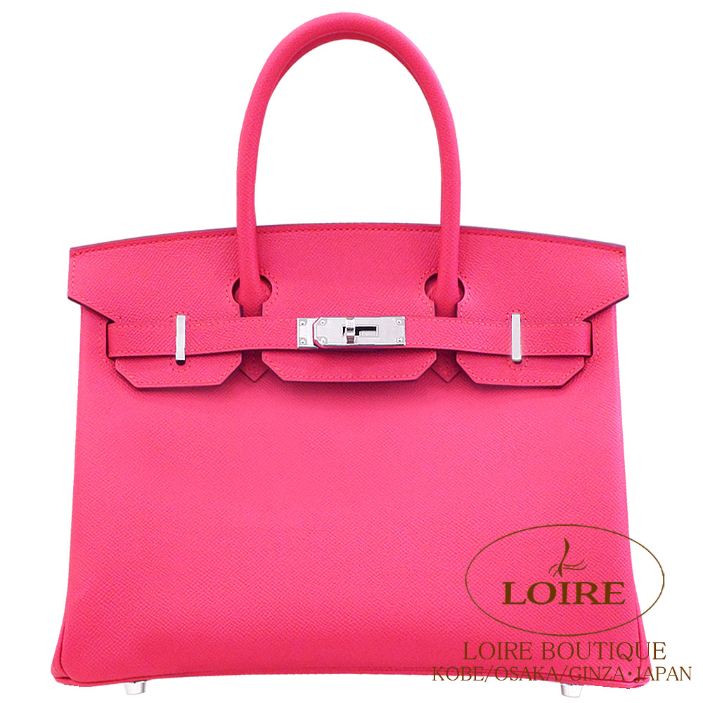 エルメス Br バーキン 30cm Br エプソン Br ローズエクストレーム Br シルバー金具 エルメス バーキン専門店 ロワール ブティック