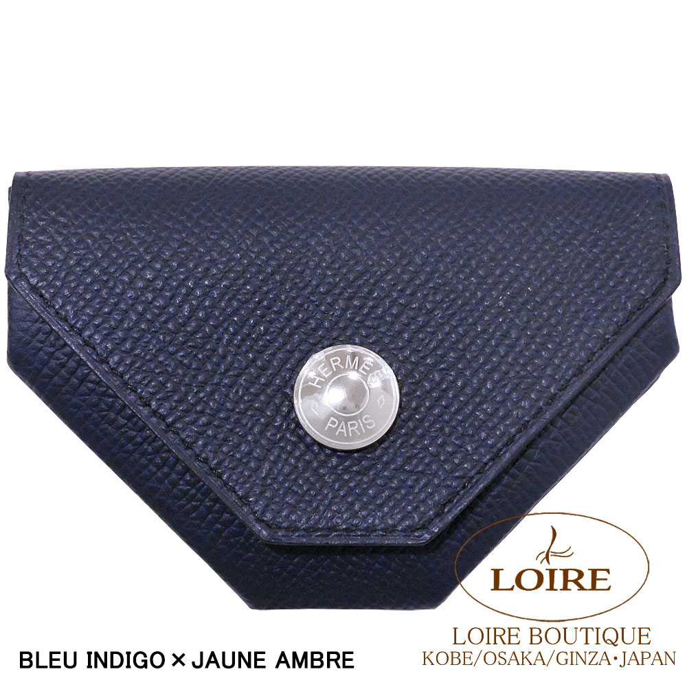 エルメス<br>ル・ヴァンキャトル コインケース<br>ヴェルソ<br>ブルーインディゴ×ジョーヌアンブル<br>エプソン<br>シルバー金具