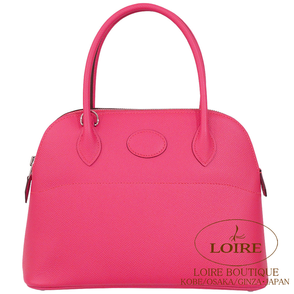 エルメス<br>ボリード 27cm<br>ローズエクストレーム<br>エプソン<br>シルバー金具