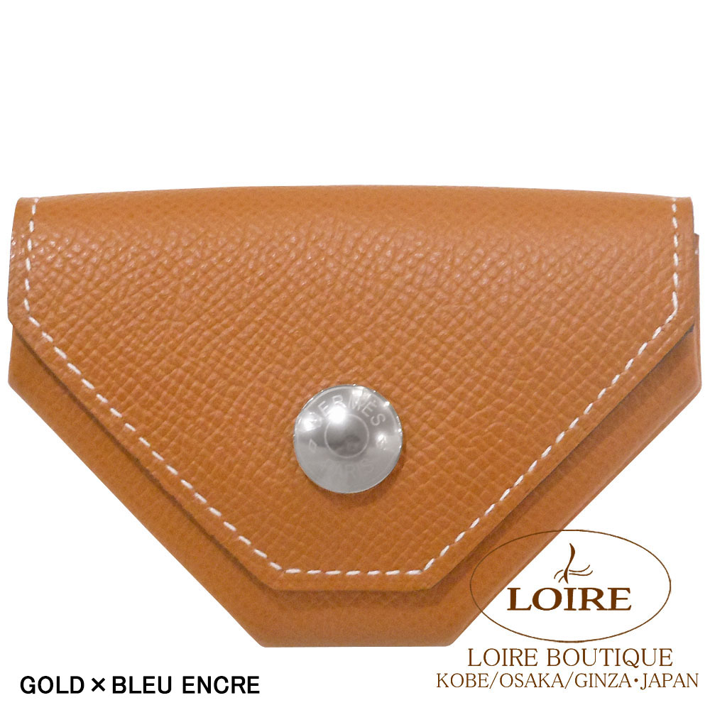 エルメス<br>ル・ヴァンキャトル コインケース<br>ヴェルソ<br>ゴールド×ブルーアンクル<br>エプソン<br>シルバー金具