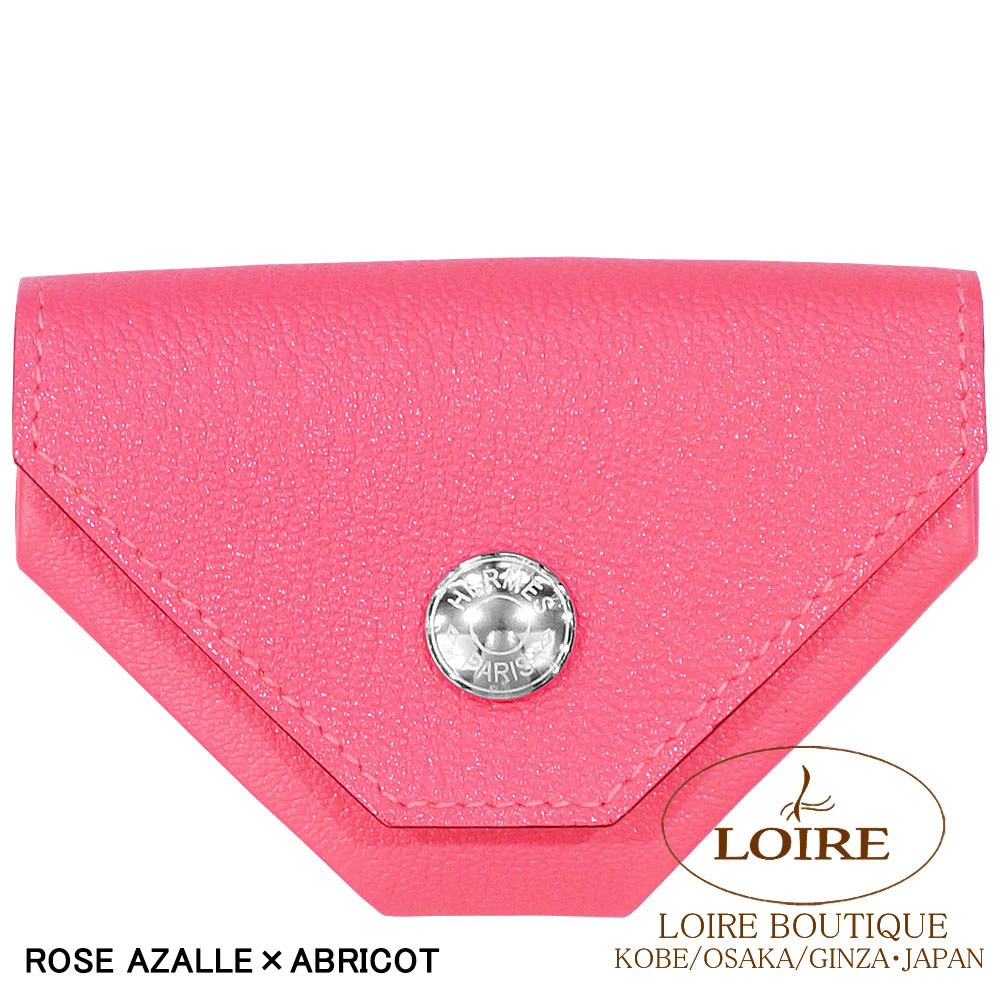 エルメス<br>ル・ヴァンキャトル コインケース<br>ヴェルソ<br>ローズアザレ×アプリコット<br>シェーブル<br>シルバー金具