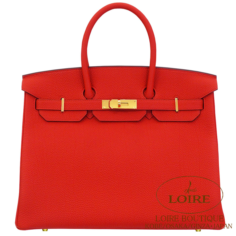 エルメス<br>バーキン 35cm<br>ルージュドクール<br>トゴ<br>ゴールド金具