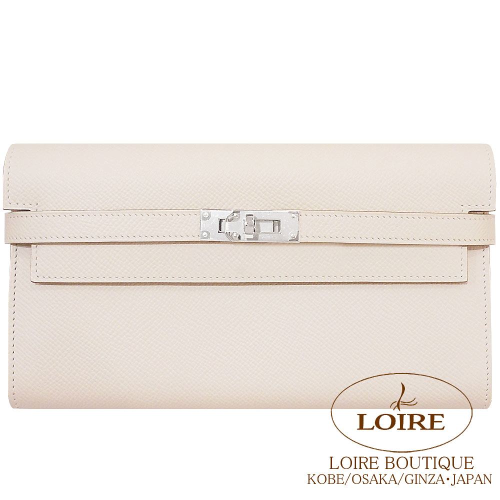 エルメス<br>ケリーポルテヴァリュル ロング<br>クレ<br>エプソン<br>シルバー金具