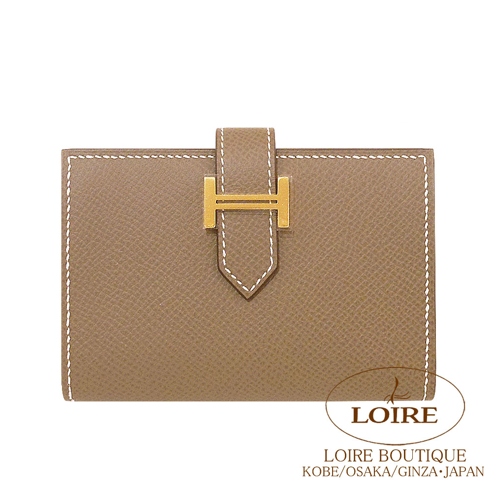 エルメス<br>ベアン カードケース<br>エトゥープ<br>エプソン<br>ゴールド金具