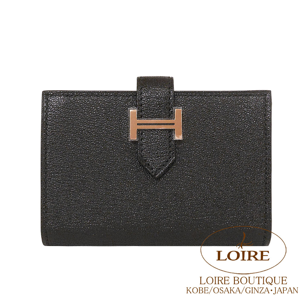 エルメス<br>ベアン カードケース<br>クロ<br>シェーブル<br>ローズゴールド金具
