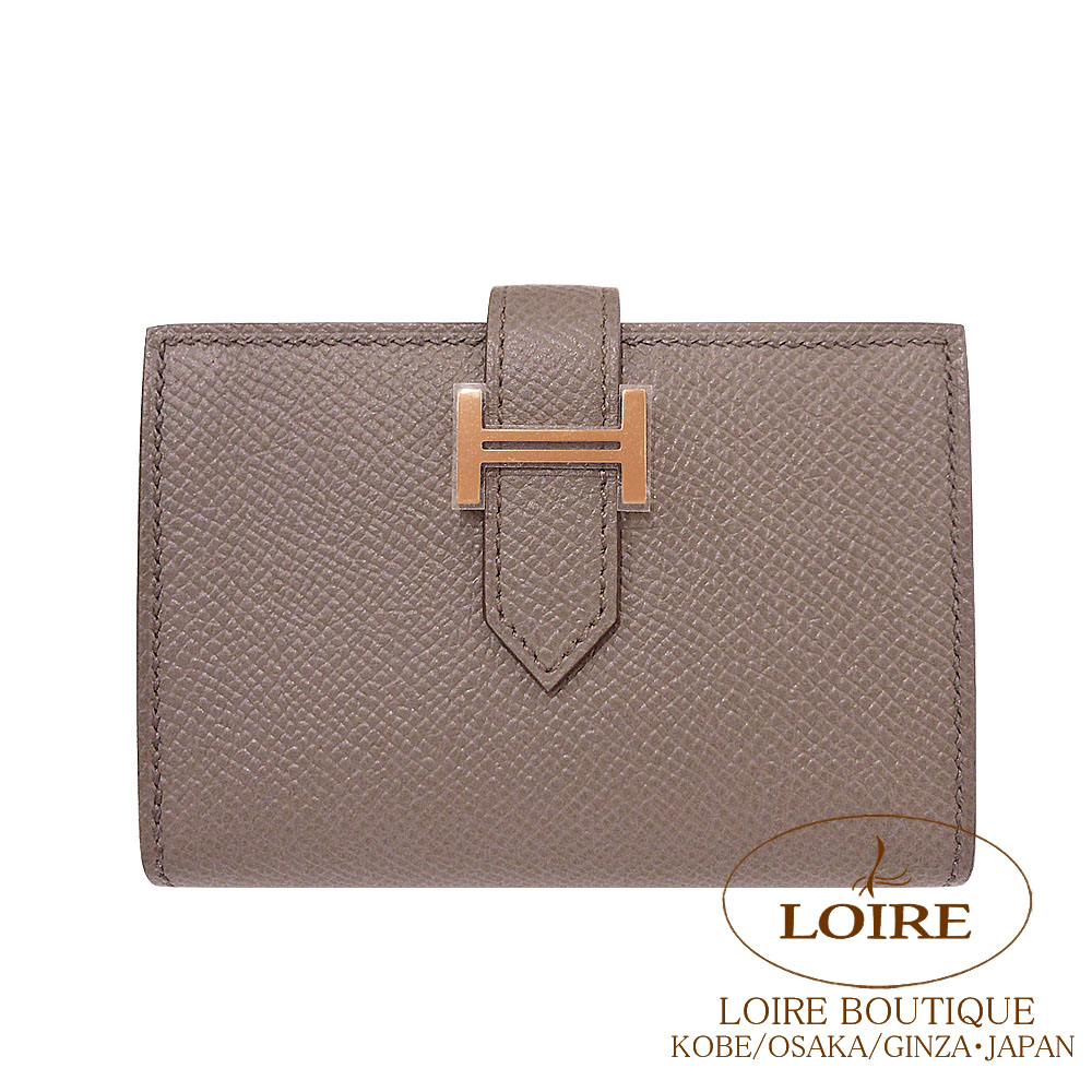 エルメス<br>ベアン カードケース<br>エタン<br>エプソン<br>ローズゴールド金具