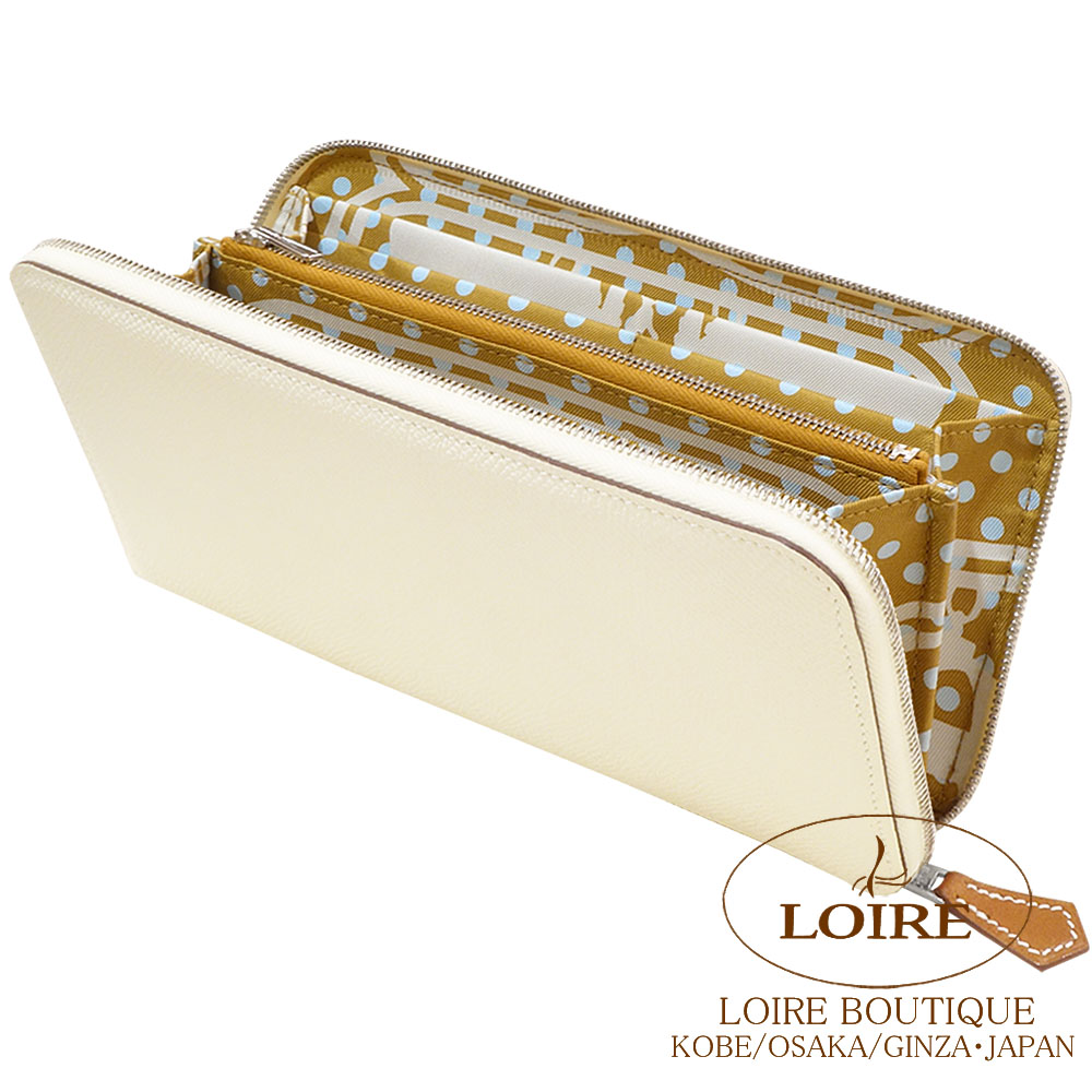 エルメス<br>アザップ シルクイン ロング<br>ナタ×セサミ<br>エプソン×シルク<br>シルバー金具