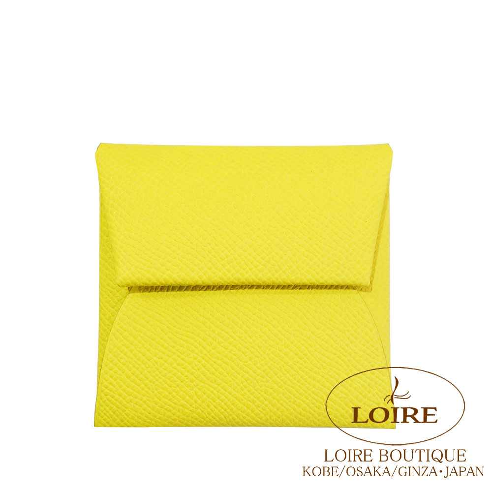 エルメス<br>バスティア コインケース<br>ライム<br>エプソン<br>シルバー金具