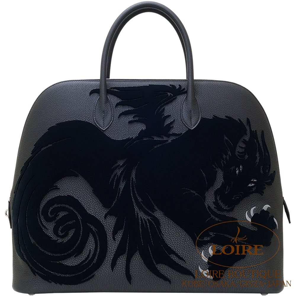 エルメス<br>ボリード 1923  45cm<br>シメール･ドラゴン<br>クロ×ブルーラン<br>トゴ×ベルベット<br>シルバー金具