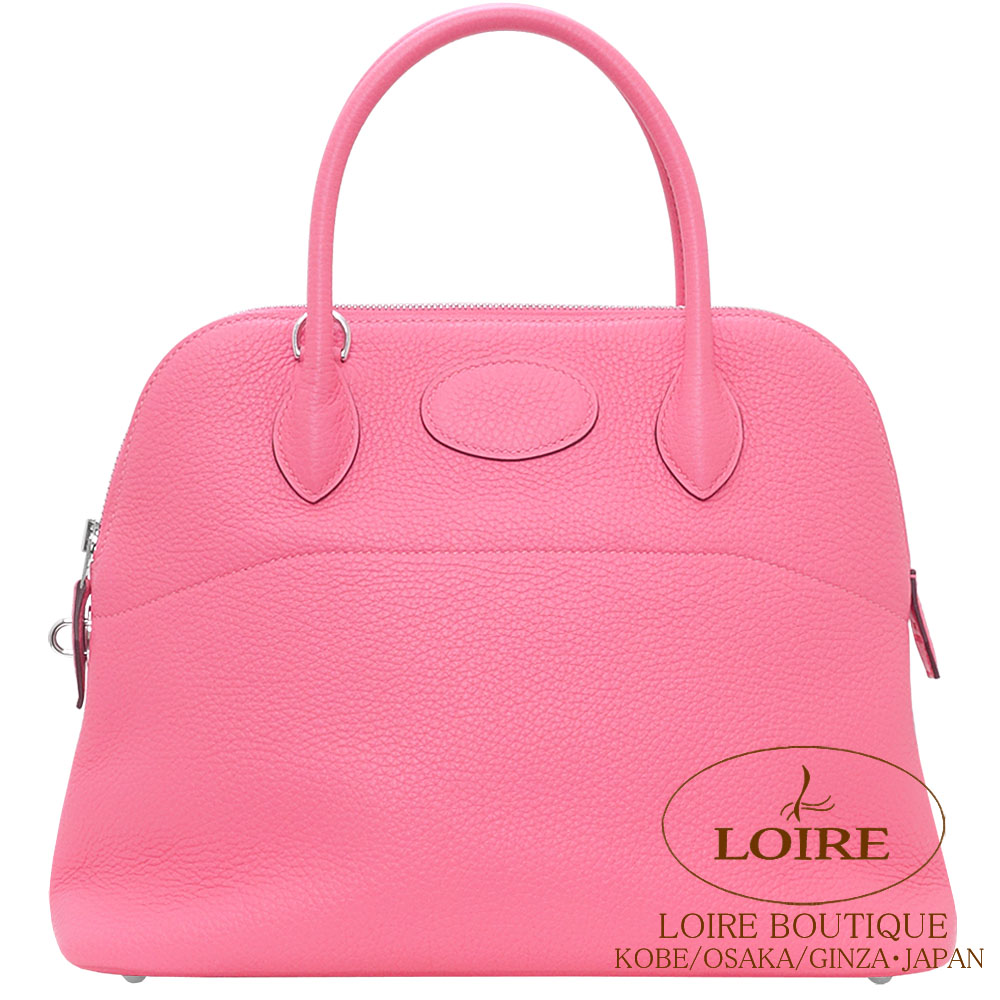エルメス<br>ボリード 31cm<br>ローズアザレ<br>クレマンス<br>シルバー金具