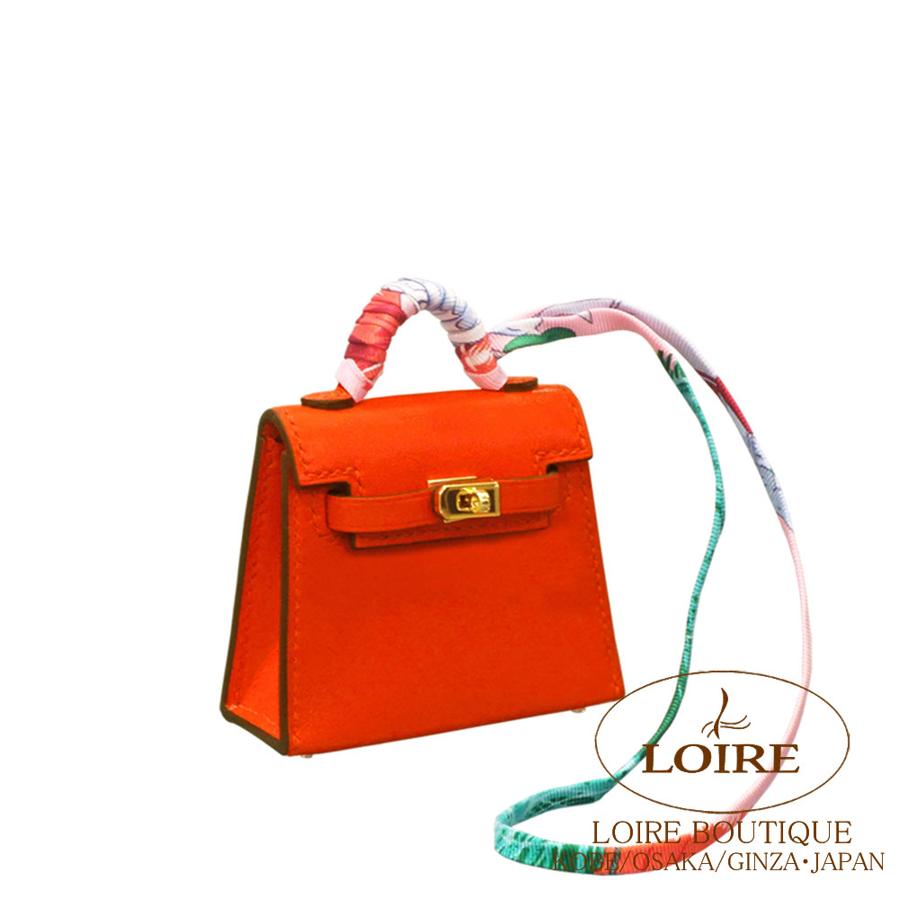 エルメス<br>ケリートゥイリー チャーム<br>カプシーヌ<br>タデラクト×シルク<br>ゴールド金具