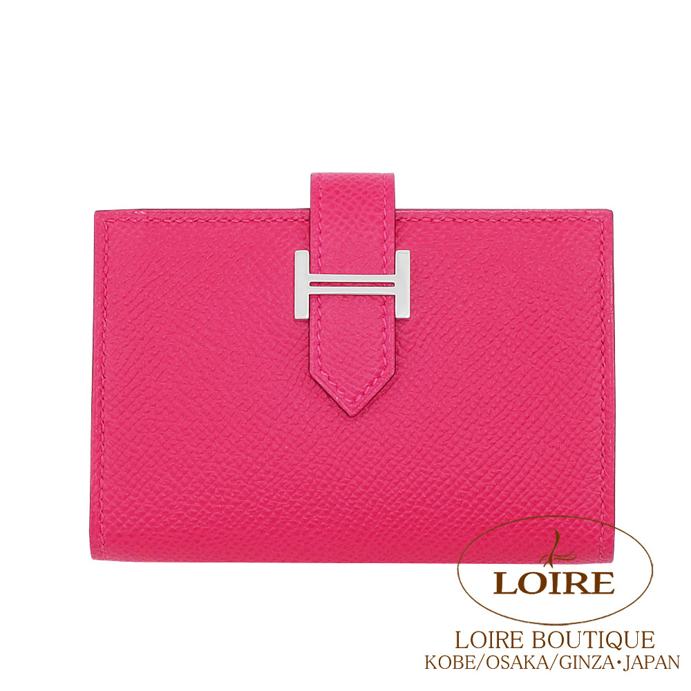 エルメス<br>ベアン カードケース<br>ローズメキシコ<br>エプソン<br>シルバー金具