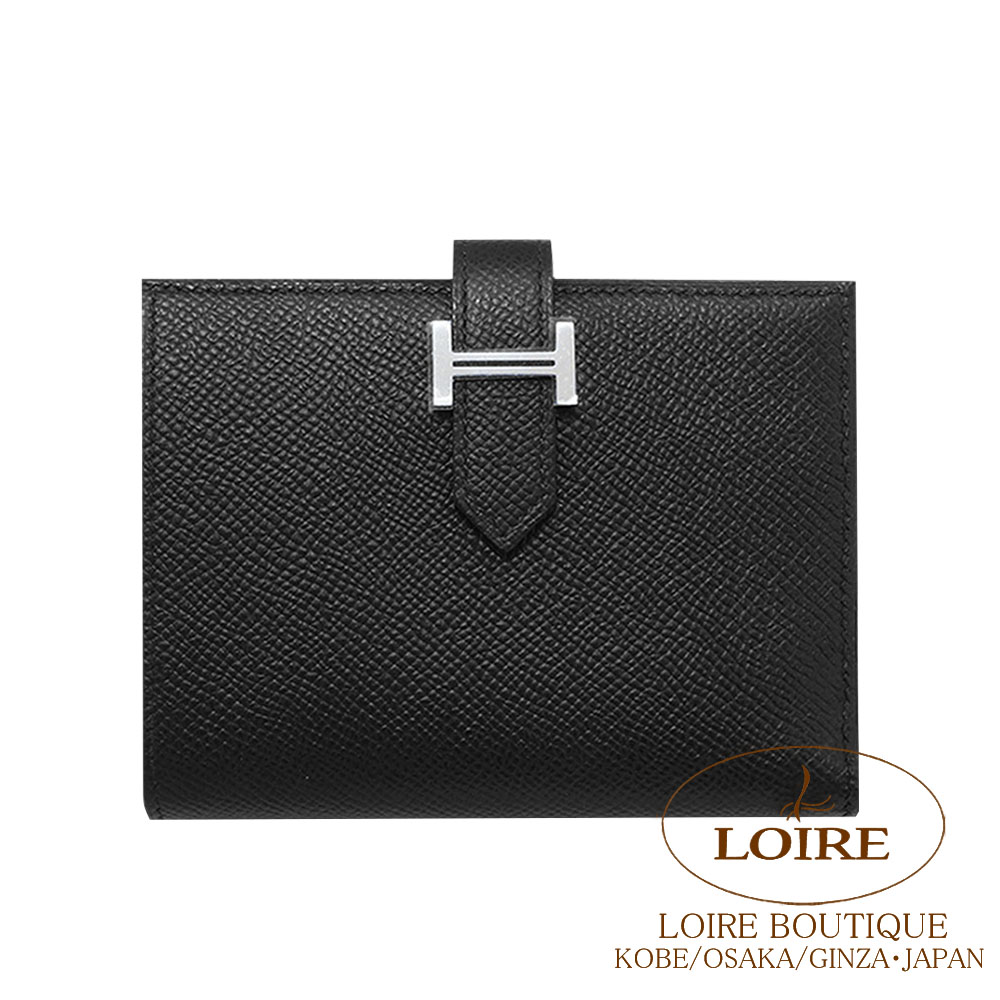 エルメス<br>ベアン コンパクト<br>クロ<br>エプソン<br>シルバー金具