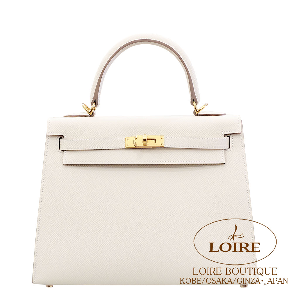 エルメス<br>ケリー 25cm 外縫い<br>クレ<br>エプソン<br>ゴールド金具