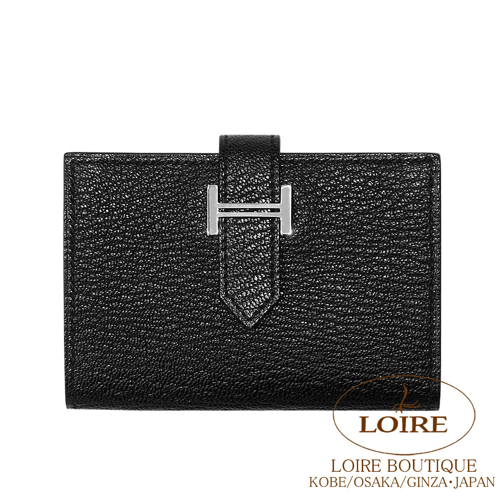 エルメス<br>ベアン カードケース<br>クロ<br>シェーブル<br>シルバー金具