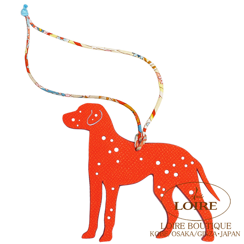 エルメス <br>petit h [プティ アッシュ] チャーム<br>ダルメシアン<br>オレンジポピー×ブルーオラージュ<br>エプソン×クレマンス