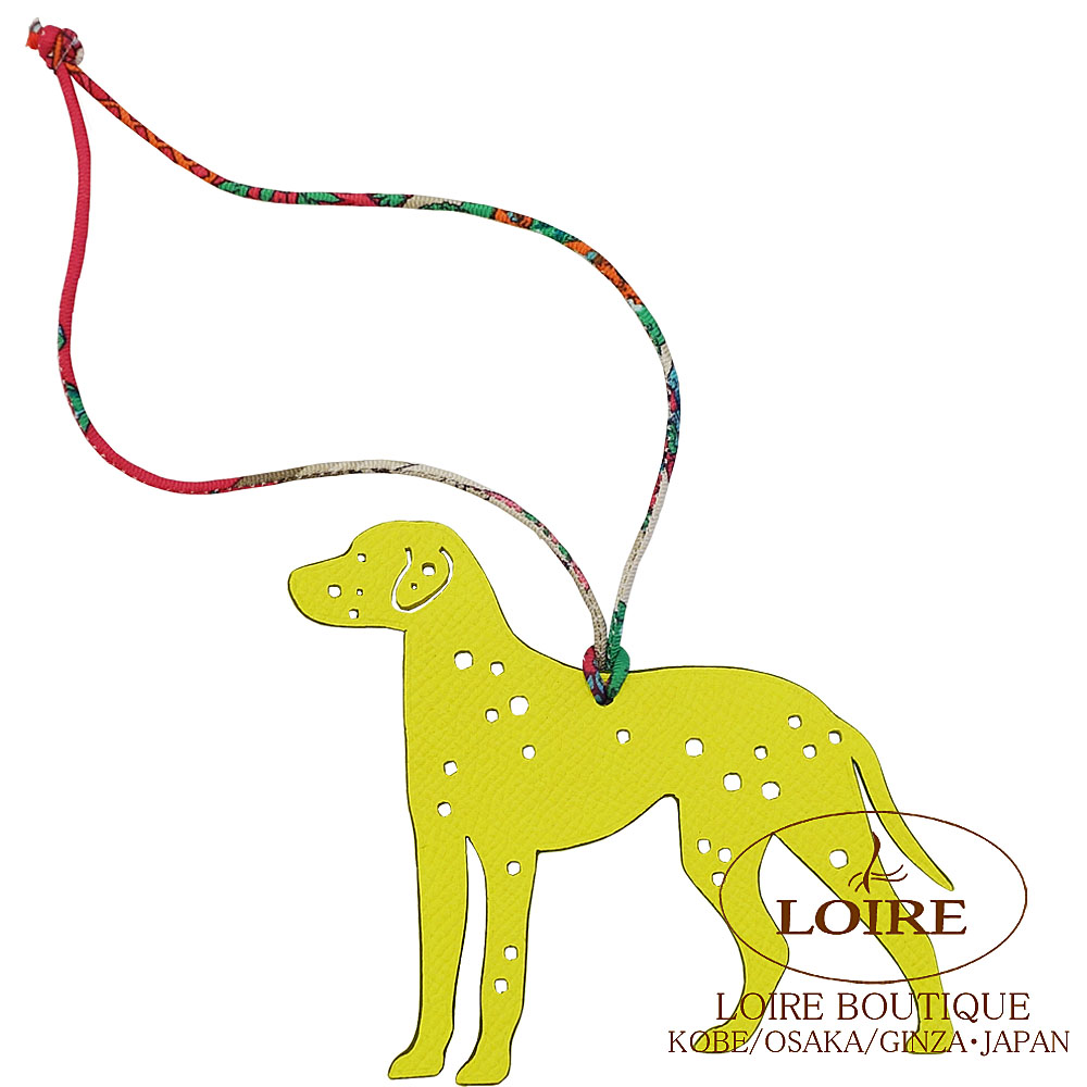 エルメス <br>petit h [プティ アッシュ] チャーム<br>ダルメシアン<br>ライム×ヴェールマキ<br>エプソン×クレマンス