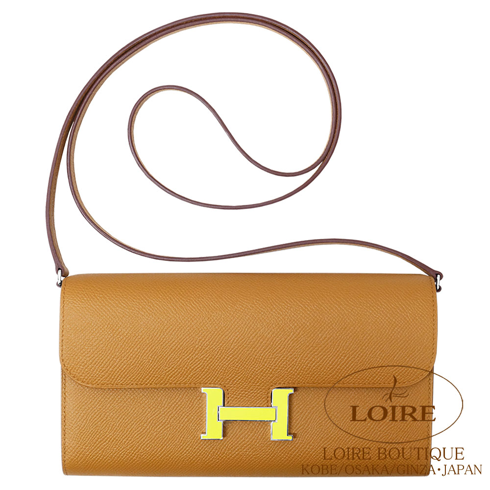 エルメス<br>コンスタンストゥー・ゴー<br>セサミ×ライム<br>エプソン<br>ラッカーシルバー金具
