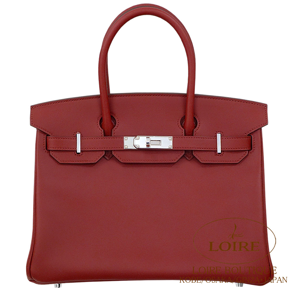 バーキン エルメス バーキン専門店 ロワール ブティック