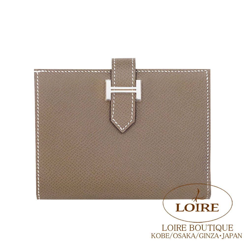 エルメス<br>ベアン コンパクト<br>エトゥープ<br>エプソン<br>シルバー金具