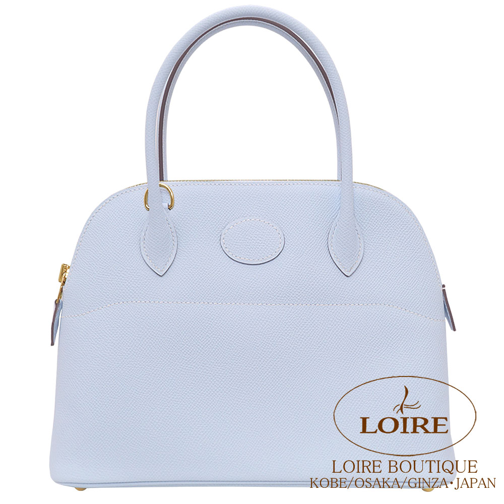 エルメス<br>ボリード 27cm<br>ブルーブリュム<br>エプソン<br>ゴールド金具