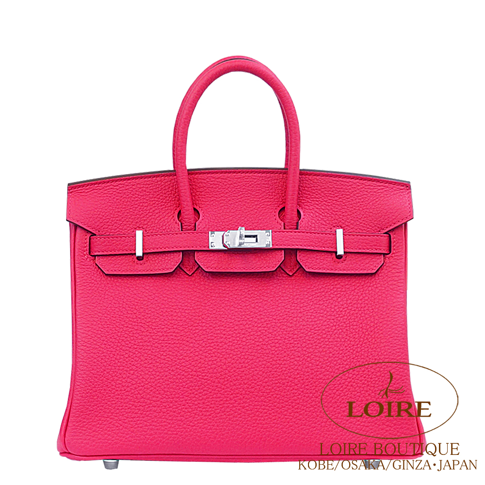 エルメス<br>バーキン 25cm<br>ローズメキシコ<br>トゴ<br>シルバー金具