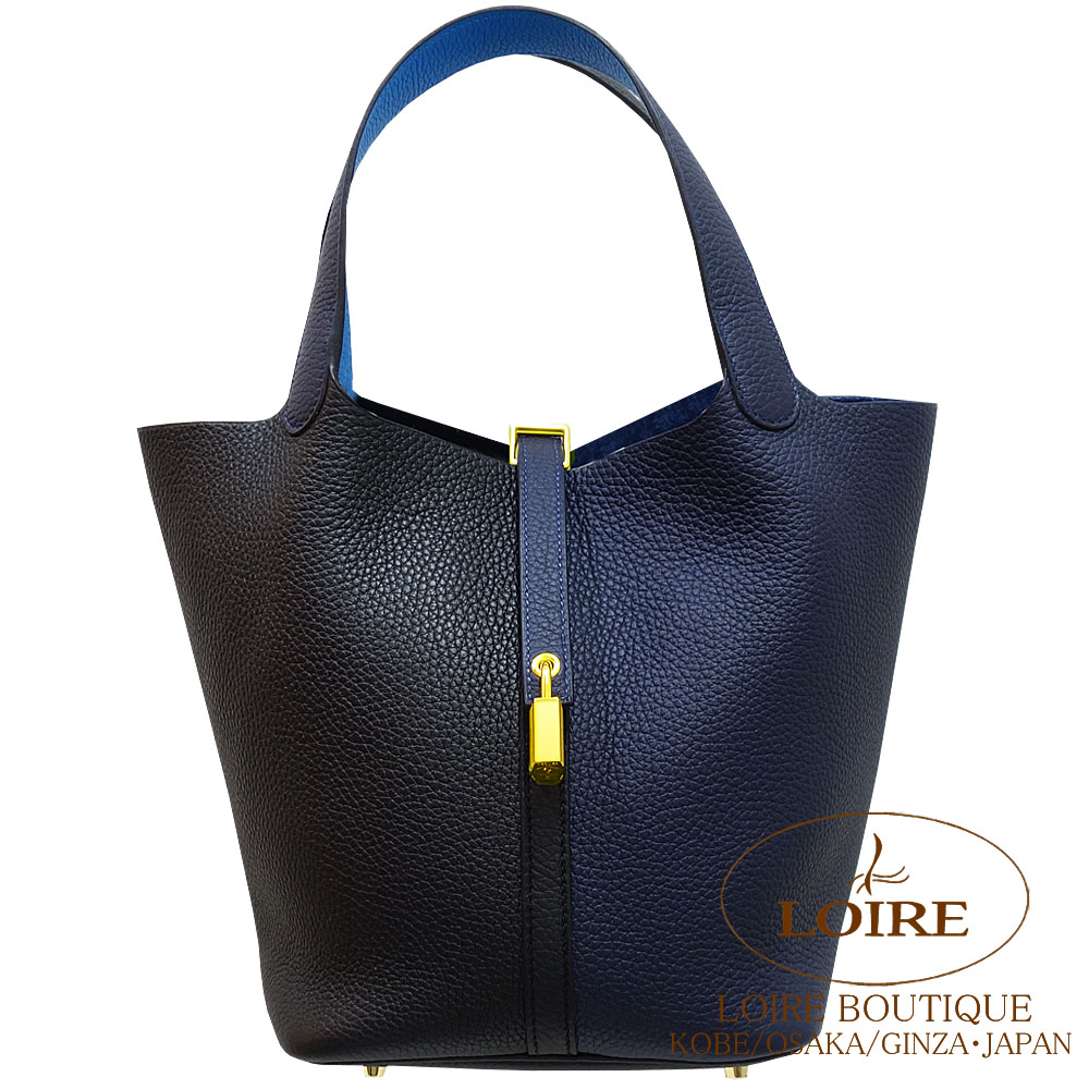エルメス<br>ピコタンロック MM<br>カザック2<br>クロ×ブルーニュイ×ブルーザンジバール<br>クレマンス<br>ゴールド金具